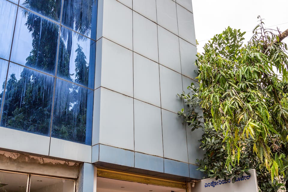 Emporium Hotel, Mangalore